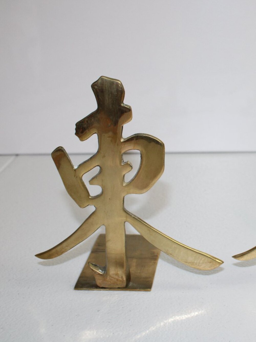Brass feng Shui book ends